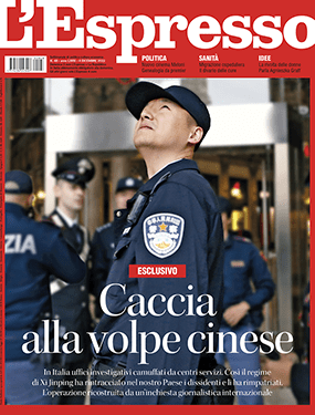 Caccia alla volpe cinese