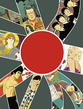 Crossroad Comics, il fumetto interattivo